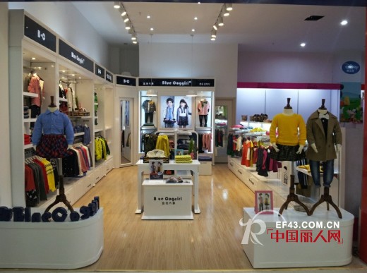 蓝色大象 - BLUE COGGIRI