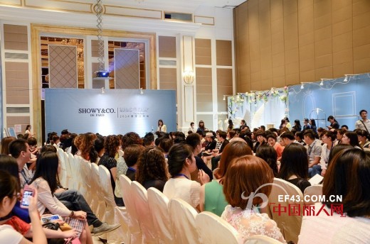 Showy&Co秀亦2014春季订货会精彩瞬间回顾