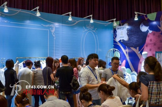 Showy&Co秀亦2014春季订货会精彩瞬间回顾