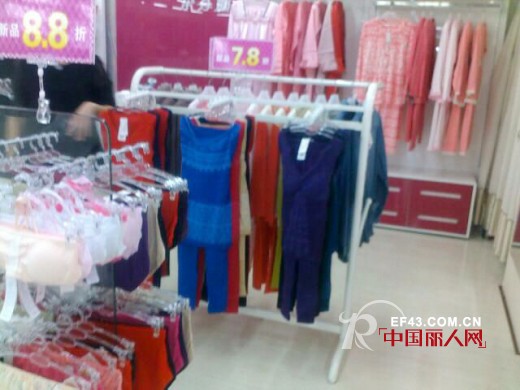 热烈祝贺朵芬娜进驻山东威海荣成市石岛镇九州商厦