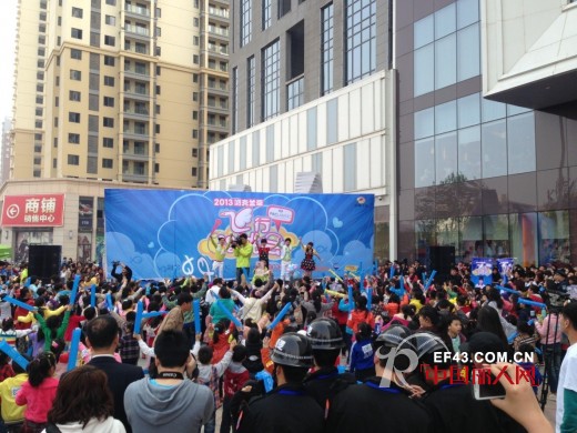 派克兰帝 - PacLantic