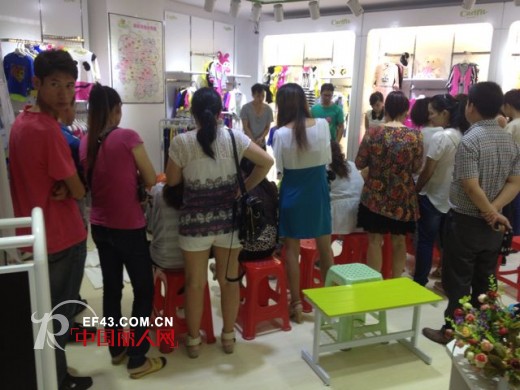 卡儿菲特-carlfit