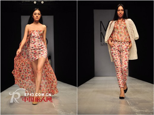 2014朗黛MYMO春夏新品订货会精彩回顾