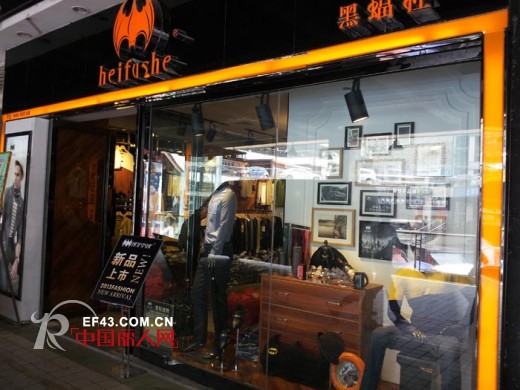 黑蝠社男装店面终端形象全新升级