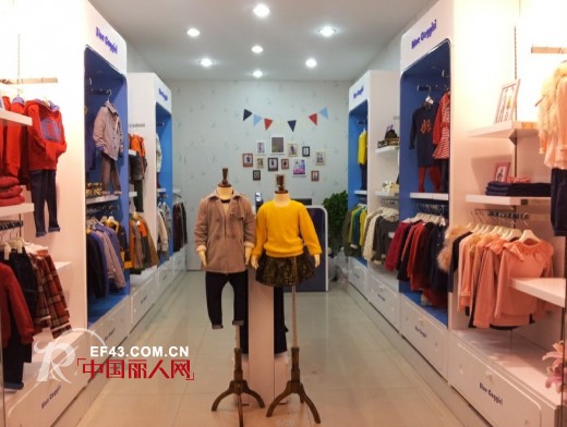 恭祝了蓝色大象童装品牌湖北咸宁店开业