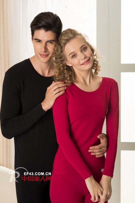 四大窍门挑选一款高性价比的保暖内衣