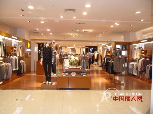 布鲁斯金熊 - PRUCE BEAR