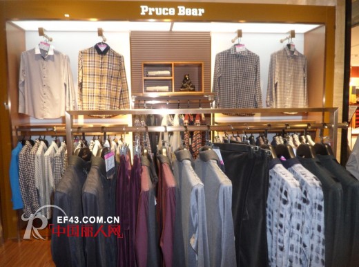 热烈庆祝布鲁斯·金熊男装杭州银泰专卖店盛大开业