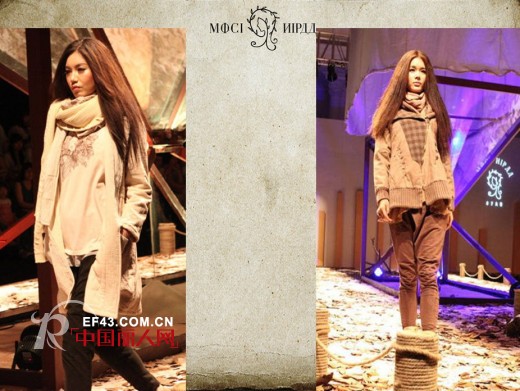 木子衣芭2014年春季新品发布会即将盛大召开