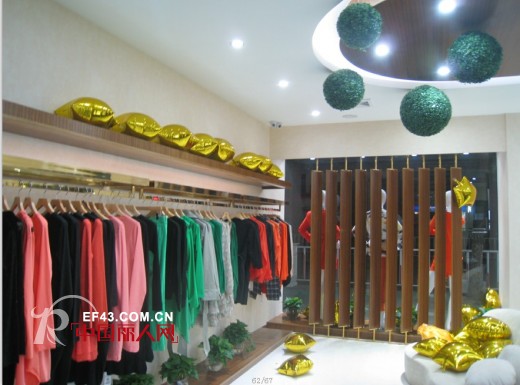 恭祝MOVEEASY名彡女装义乌篁园店隆重开业