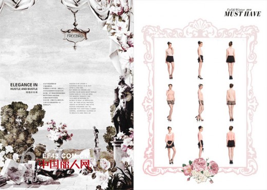 国庆节放假安排 Best Buy衣橱大翻新