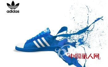 阿迪达斯欲借世界杯实现足球品类营收20亿欧元