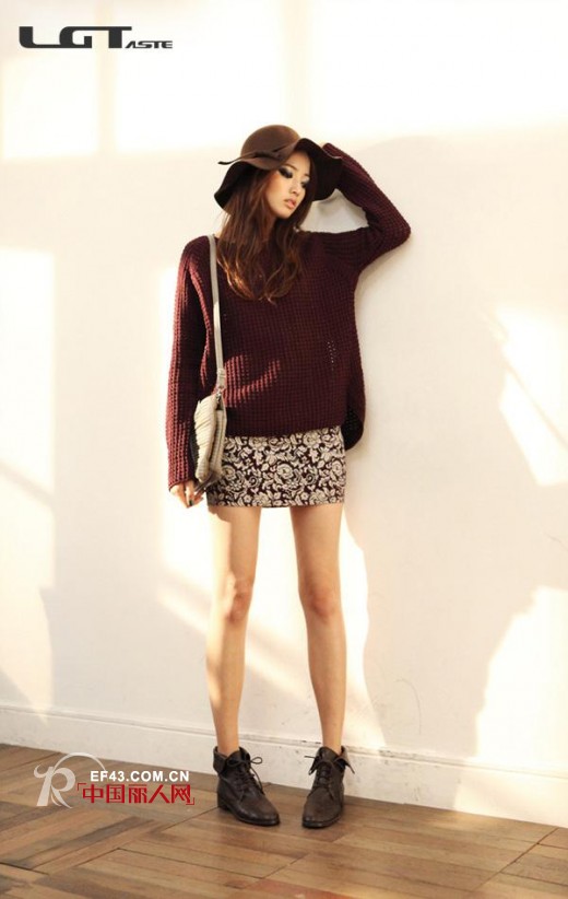 艾上乐品 - LGTaste