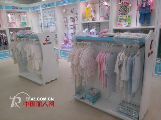 BABUDOG BABY婴幼儿生活馆诚邀加盟