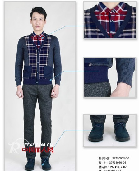 玛卡西尼-MARCCASNE