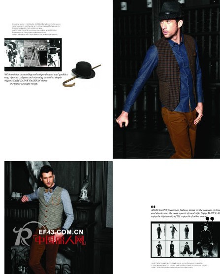 国庆出游 型男搭配小贴士