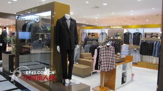 布鲁斯·金熊男装山西太原店盛大开业