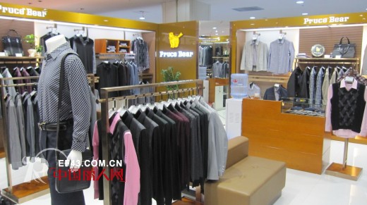 布鲁斯·金熊男装山西太原店盛大开业