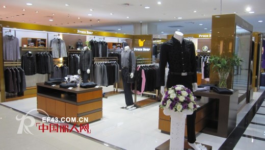 布鲁斯金熊 - PRUCE BEAR