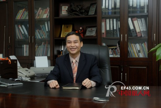 叮当猫公司董事长刘昭先生应邀出席第六届湘商大会