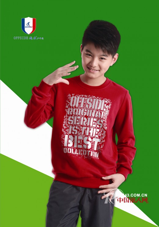 动感时尚小精灵,快乐美时美刻