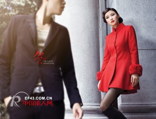 时尚揭秘:华艺嘉年——风靡全球的东方时尚女装品牌