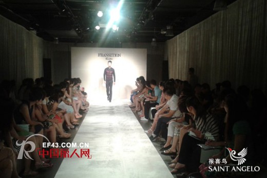 报喜鸟旗下品牌法蘭•诗顿2014春夏订货会圆满举行