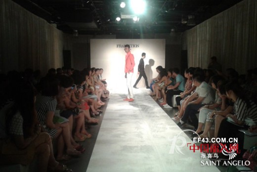 报喜鸟旗下品牌法蘭•诗顿2014春夏订货会圆满举行