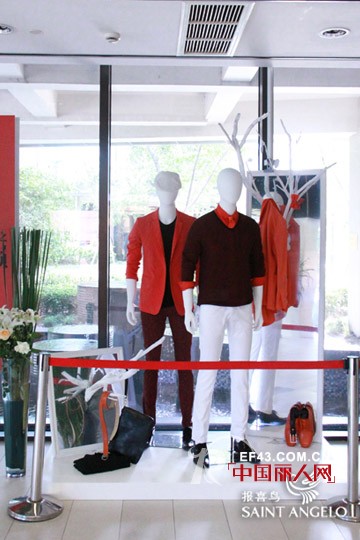 报喜鸟旗下品牌法蘭•诗顿2014春夏订货会圆满举行