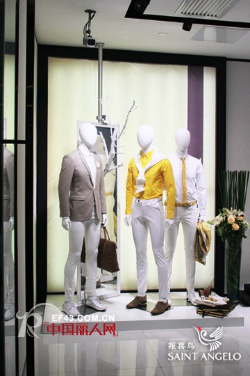 报喜鸟旗下品牌法蘭•诗顿2014春夏订货会圆满举行