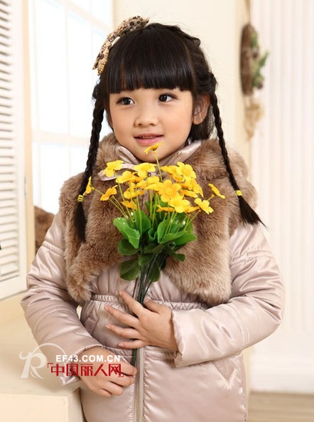 蓝眼精灵 - Blue Eye Genius