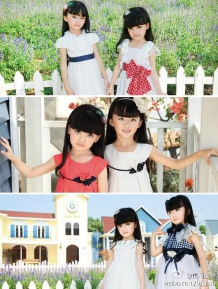 美可儿童装打造活泼俏丽小公主