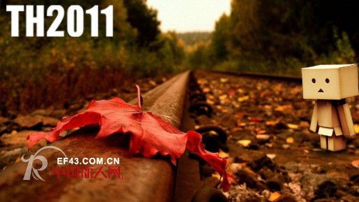 冷空气袭来,MM们注意加衣哟!