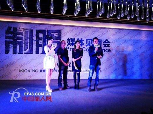 曼娅奴独家冠名电影《制服》深圳媒体见面会独家现场