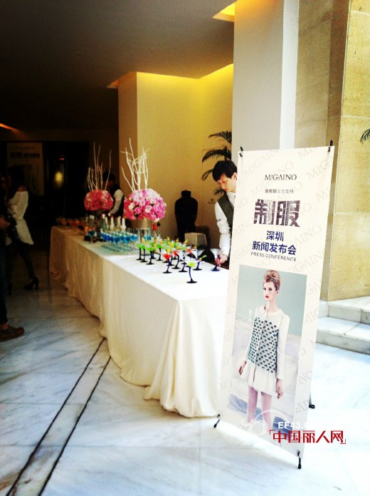 曼娅奴独家冠名电影《制服》深圳媒体见面会独家现场