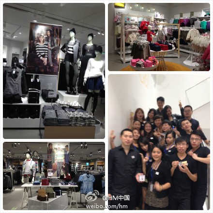 H&M重庆渝北SM城市广场店盛大开业