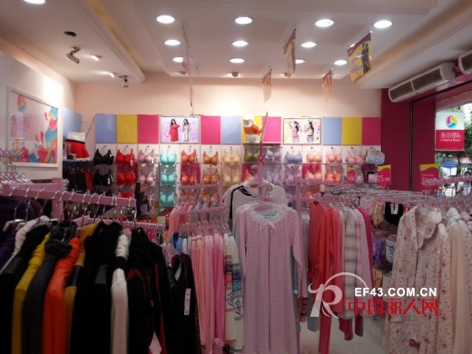 热烈庆祝缤纷丽人清远清新店隆重开业