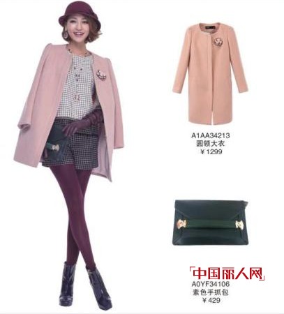 冬季女生怎么搭配 三种不同风格教你轻松解决