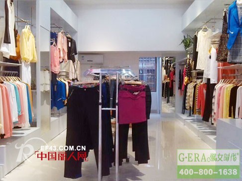 欢度国庆 淑女时代女装江西会昌店隆重开业