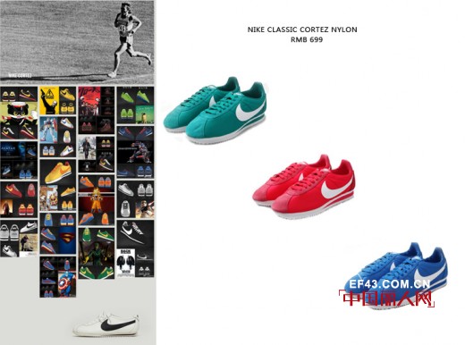 耐克阿甘鞋 经典的四十年岁月