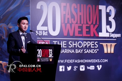 2013新加坡时装周金秋来袭 时尚盛宴尽在滨海湾金沙