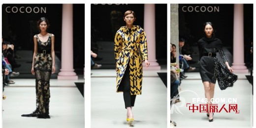 COCOON秋冬系列:衣饰的多面性