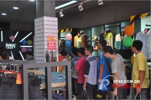 热烈庆祝深圳田寮阿柏尼加盟店开业