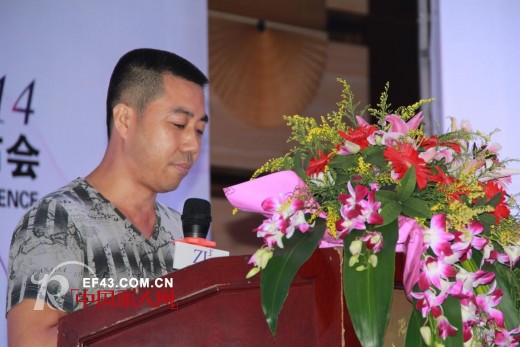 逐梦•姿立方2014春夏新品发布会完美落幕