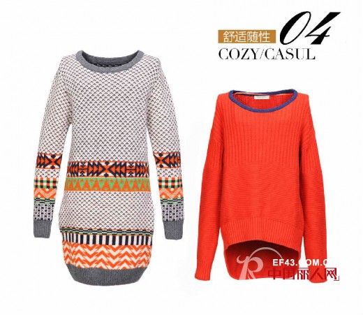 PAGE ONE MM看过来 十一出游怎么穿?