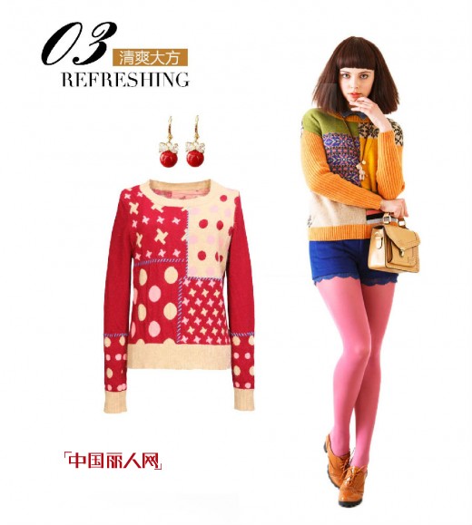 PAGE ONE MM看过来 十一出游怎么穿?