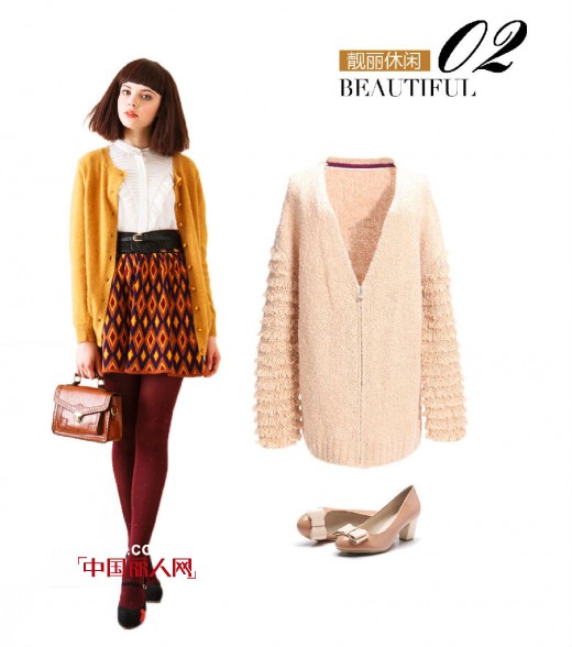 PAGE ONE MM看过来 十一出游怎么穿?