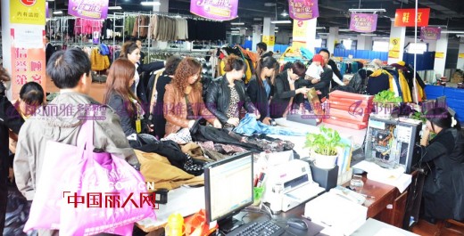 金风送爽  耶丽雅客户回馈月暨新品品鉴会