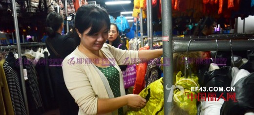 金风送爽  耶丽雅客户回馈月暨新品品鉴会