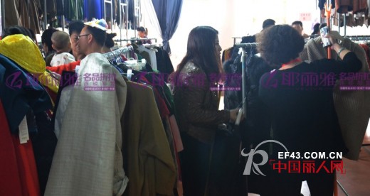 金风送爽  耶丽雅客户回馈月暨新品品鉴会